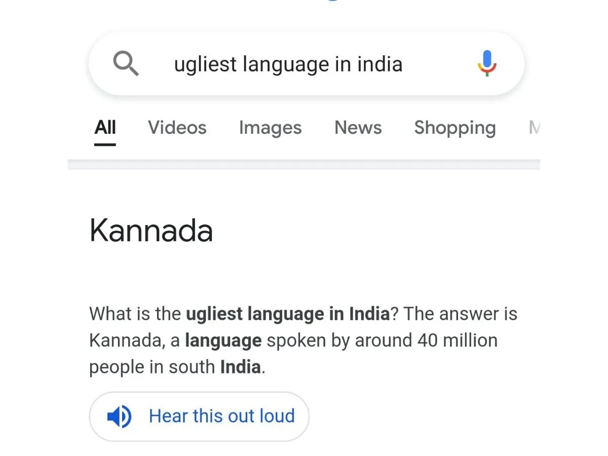 Ugliest language in India Controversy: Kannada is the ugliest language in India